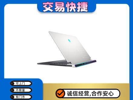 阿勒泰地区富蕴家电回收电脑.jpg