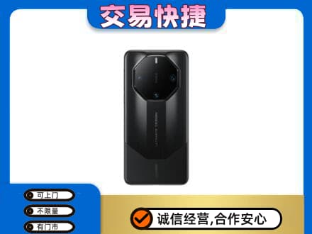阿勒泰地区富蕴家电回收手机.jpg