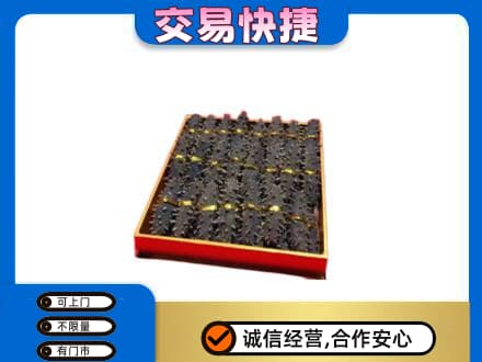 阿勒泰地区富蕴礼品回收海参礼盒.jpg
