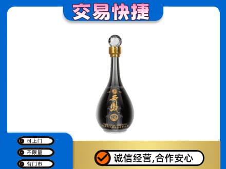 阿勒泰地区富蕴名酒回收西凤酒2.jpg